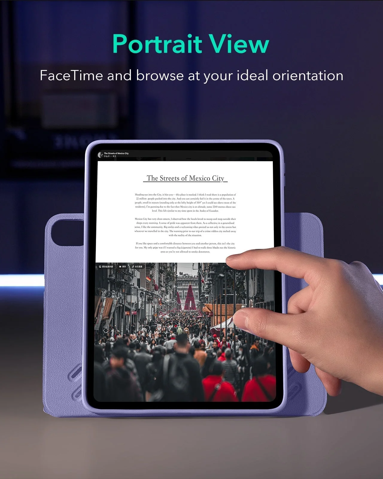 iPad Air 11" (M4) 2026 Bundle Shift Magnetic Case & Armorite® Protection - Purple - Image 5
