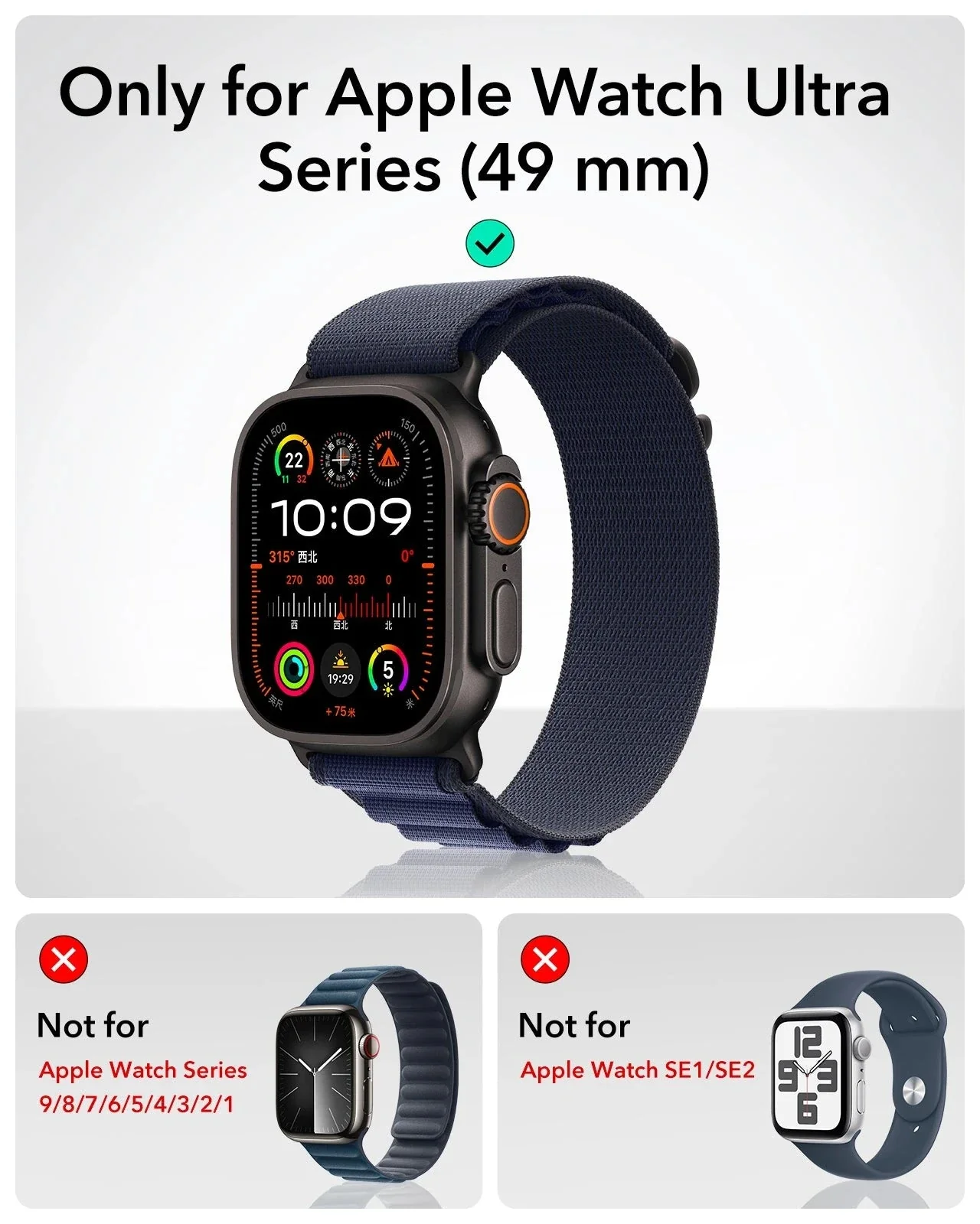 Apple Watch Ultra 3 Armorite Protection Set - Titanium - Image 2